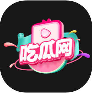 细腻的硬币